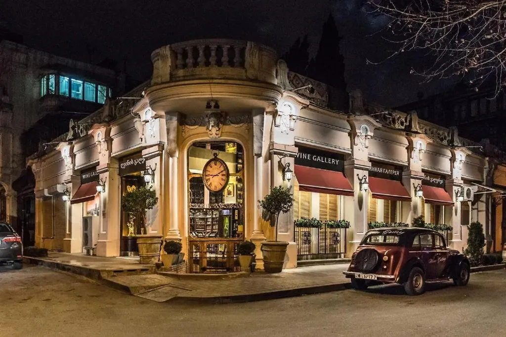 Hotel The Rogashome Tbilisi